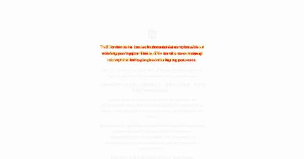 pixelmatch diff for the one-word change: only the first paragraph is marked red, because the new word re-wrapped that paragraph; the rest of the page is grey and unchanged